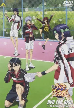 Animation - New Prince Of Tennis DVD Fan Disc Be A Rival And Friend [Japan DVD] BCBA-4569