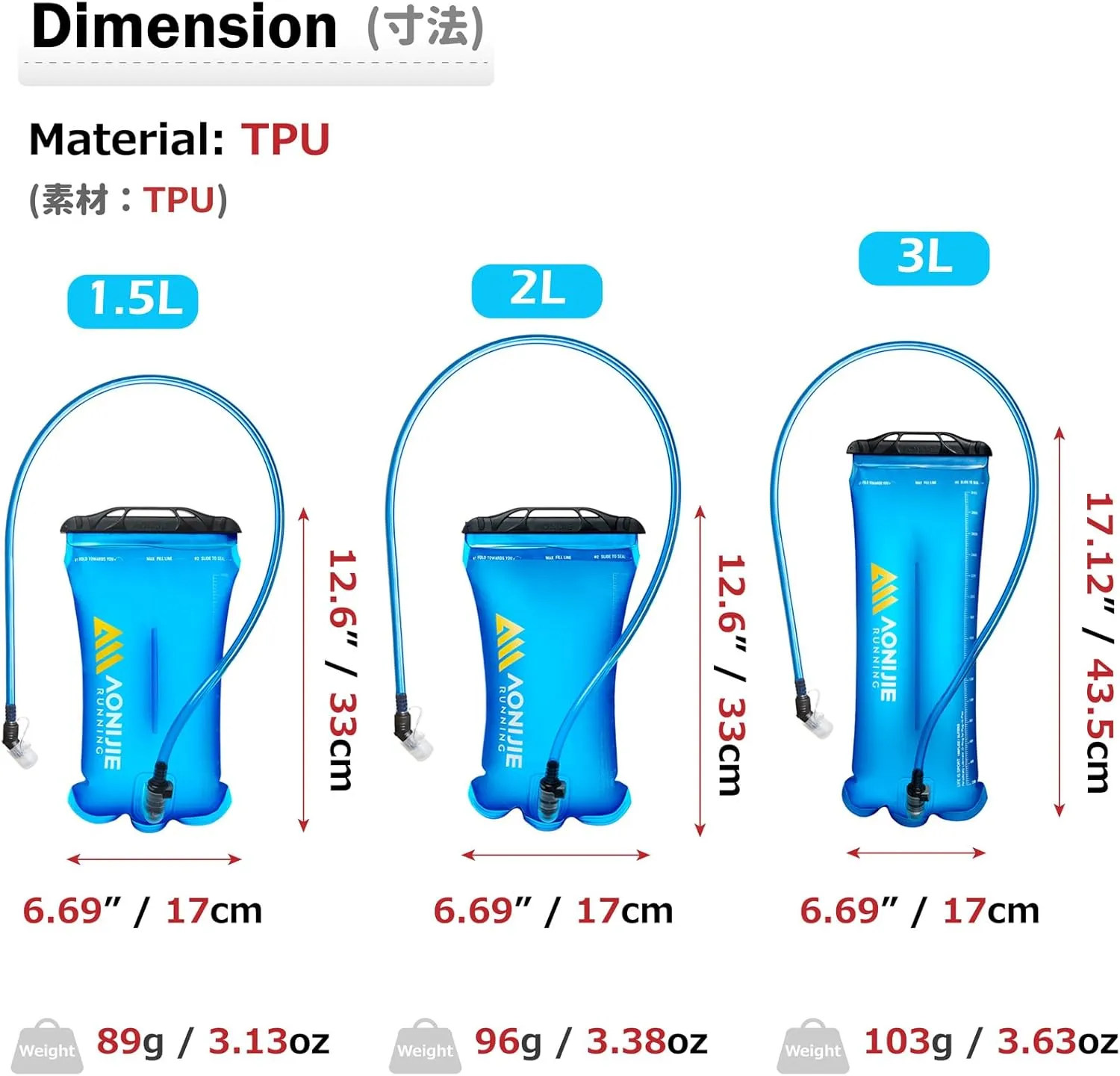 Azarxis Hydration Bladder 1.5L 2L 3L Water Reservoir BPA-Free for Hiking Backpack Hydration Pack, Leak Proof Large Opening Water Storage Bladder Bag for Camping Cycling Running