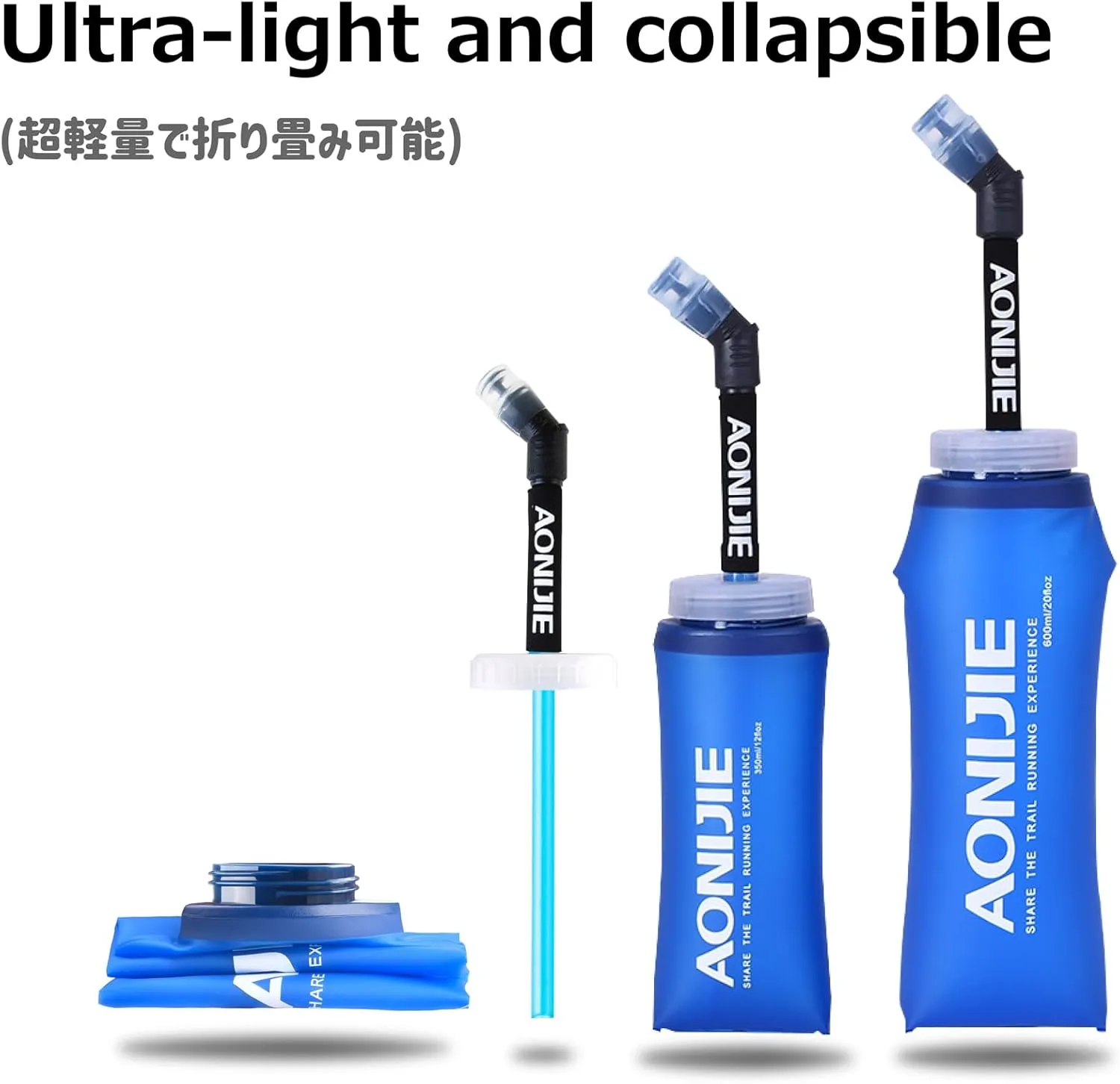 Azarxis TPU Soft Flask Collapsible Water Bottles BPA-Free 250ml 350ml 500ml 600ml for Hydration Vest Pack Running Hiking Cycling Climbing