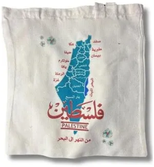 Blue Palestine Map Tote Bag with Arabic City Names – Cultural Heritage Canvas Shoulder Bag