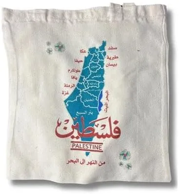 Blue Palestine Map Tote Bag with Arabic City Names – Cultural Heritage Canvas Shoulder Bag