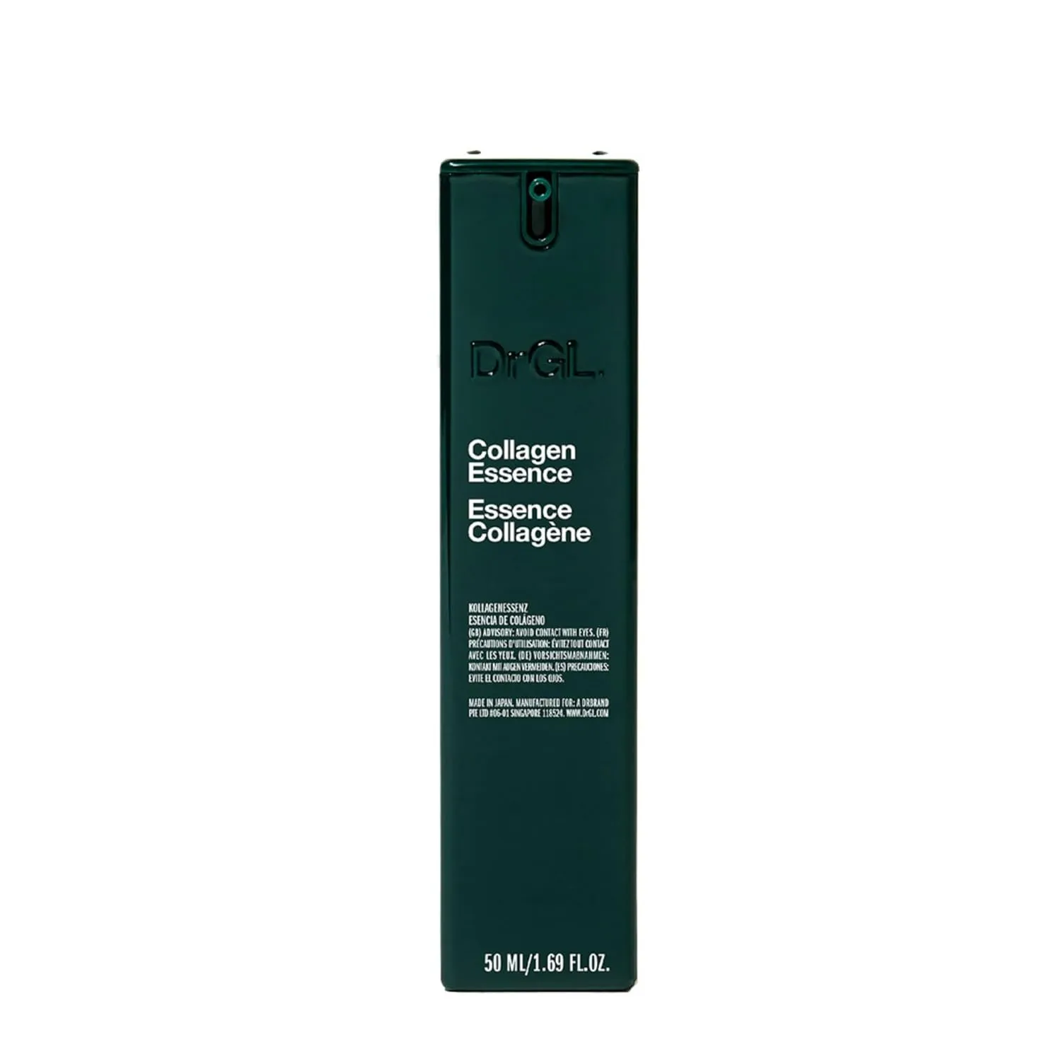 DrGL Collagen Essence | Hydrating Serum | Collagen Serum | Korean Glass Skin | Sodium Hyaluronate | Dermal Repair Complex | 50 ml