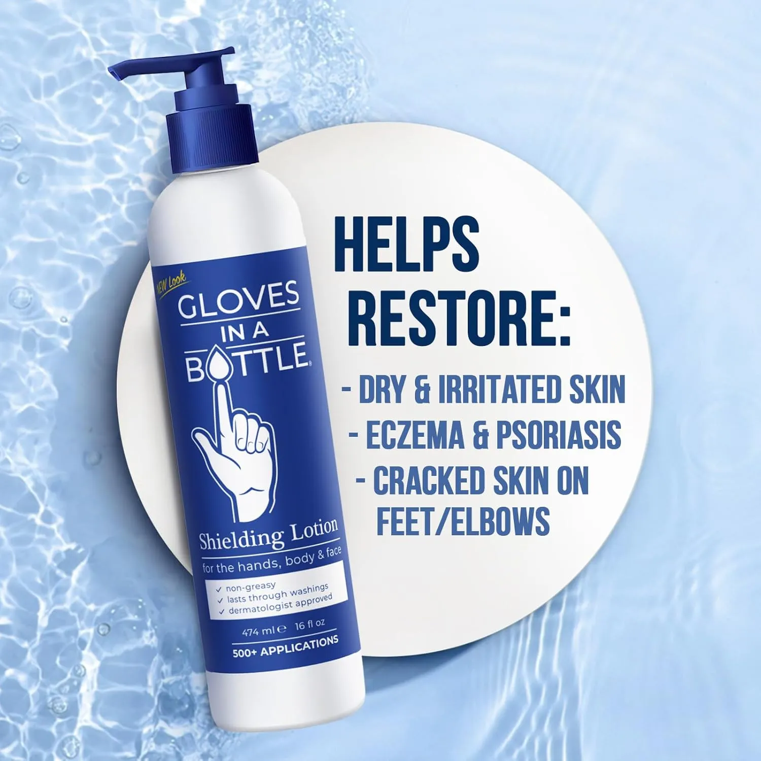 Gloves In A Bottle Working Hands Cream – Hypoallergenic Moisturizing Lotion for Severely Cracked Hands – Protective Hand Treatment for Workers, Nurses & More – 16 oz with Pump