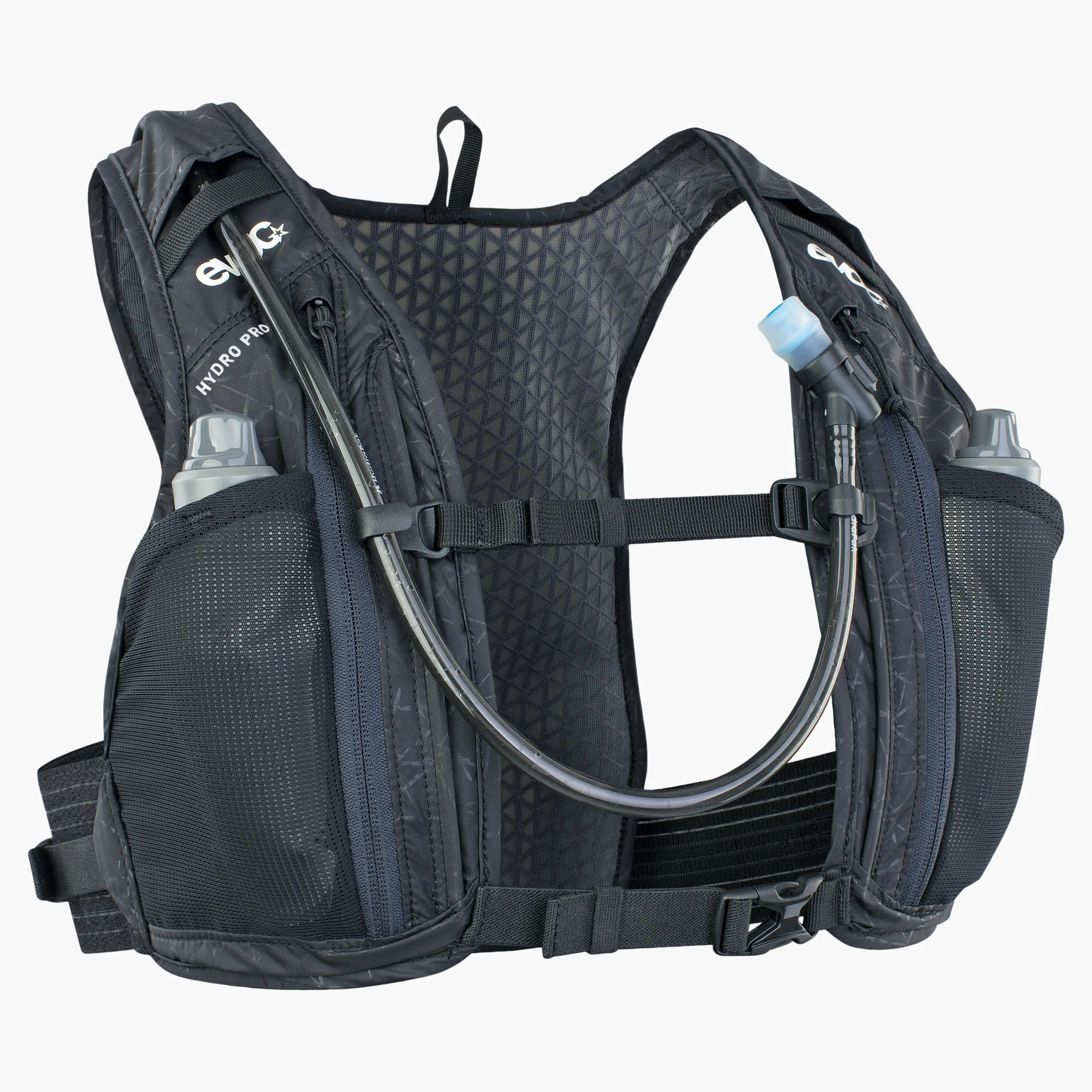 HYDRO PRO 3   HYDRATION BLADDER 1,5