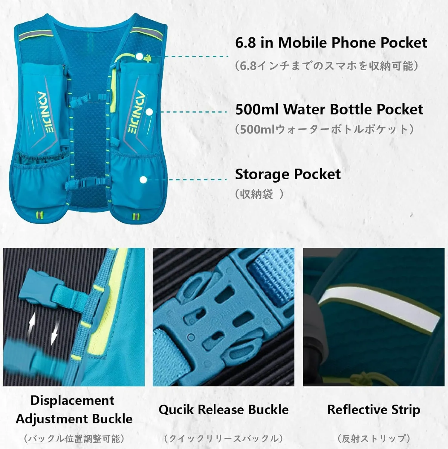 JEELAD Running Hydration Vest Trail Running Backpack BPA-Free Leak-Proof Running Water Bottles for Marathon Biking Hiking Cycling Outdoor