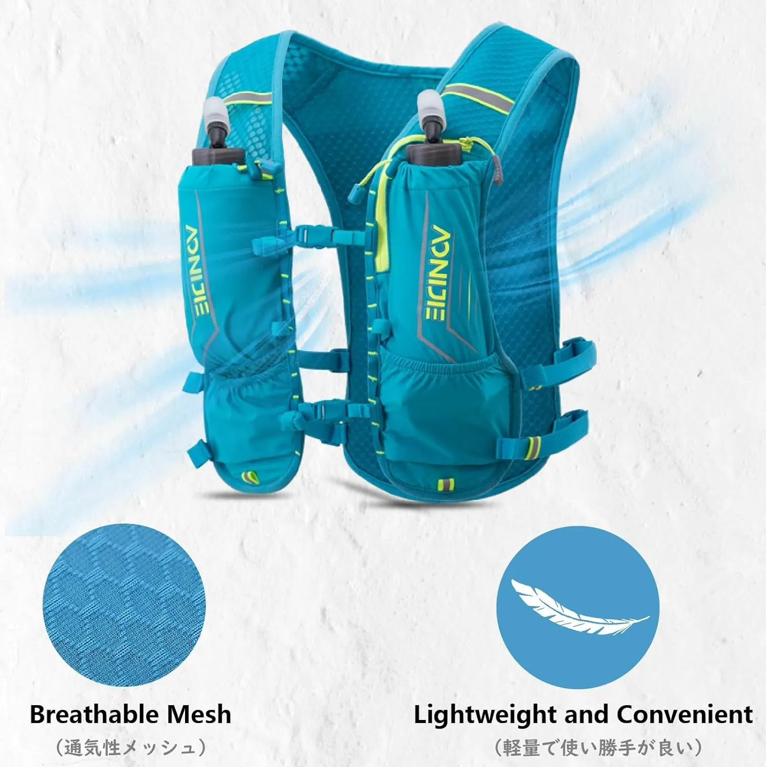 JEELAD Running Hydration Vest Trail Running Backpack BPA-Free Leak-Proof Running Water Bottles for Marathon Biking Hiking Cycling Outdoor