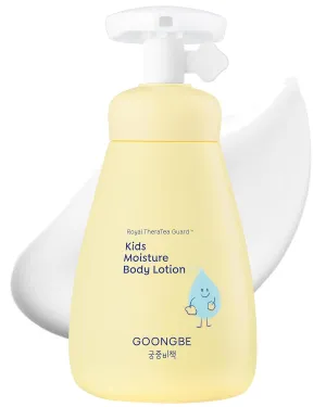 Kids' Moisture Body Lotion - Korean Kids Daily Body Moisturizer - Long Lasting 24hr Hydrating Cream Type Lotion with Cica and Squalane - Allergen Free Scent, 2.7 fl.oz.