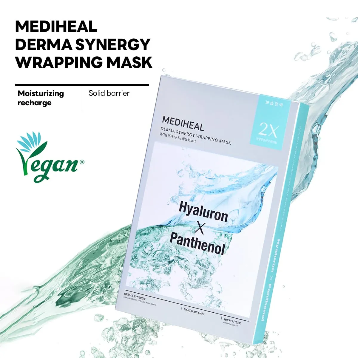 Mediheal Derma Synergy Wrapping Mask for Moisturizing Barrier (4 Packs) - Improved Skin Moisturization With Hyaluron Panthenol