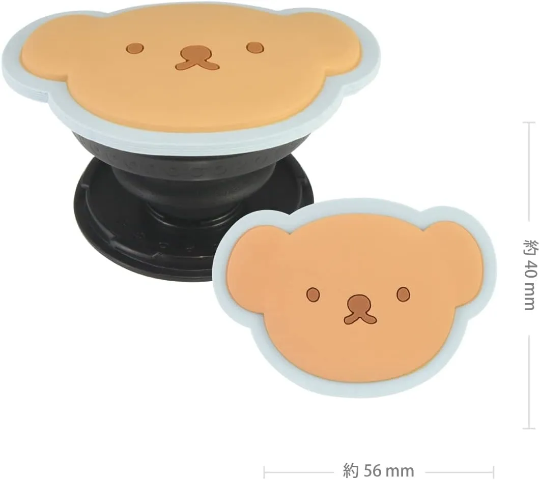 Miffy POCOPOCO Boris MF-294C