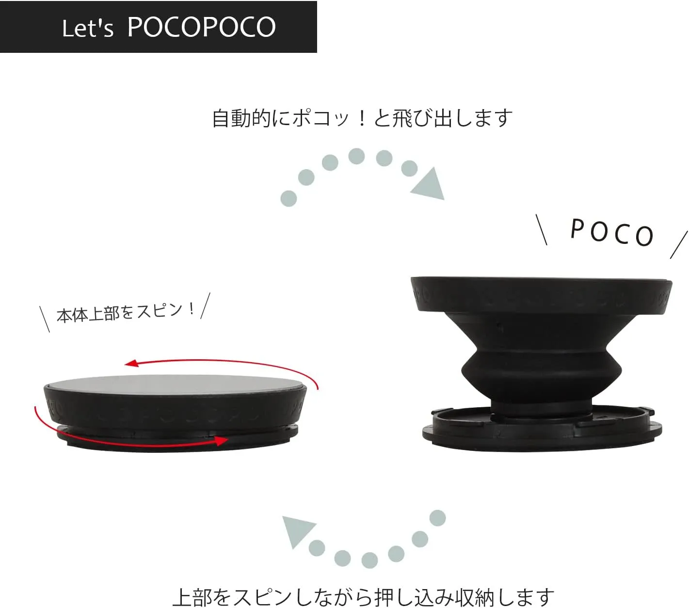 Miffy POCOPOCO Boris MF-294C