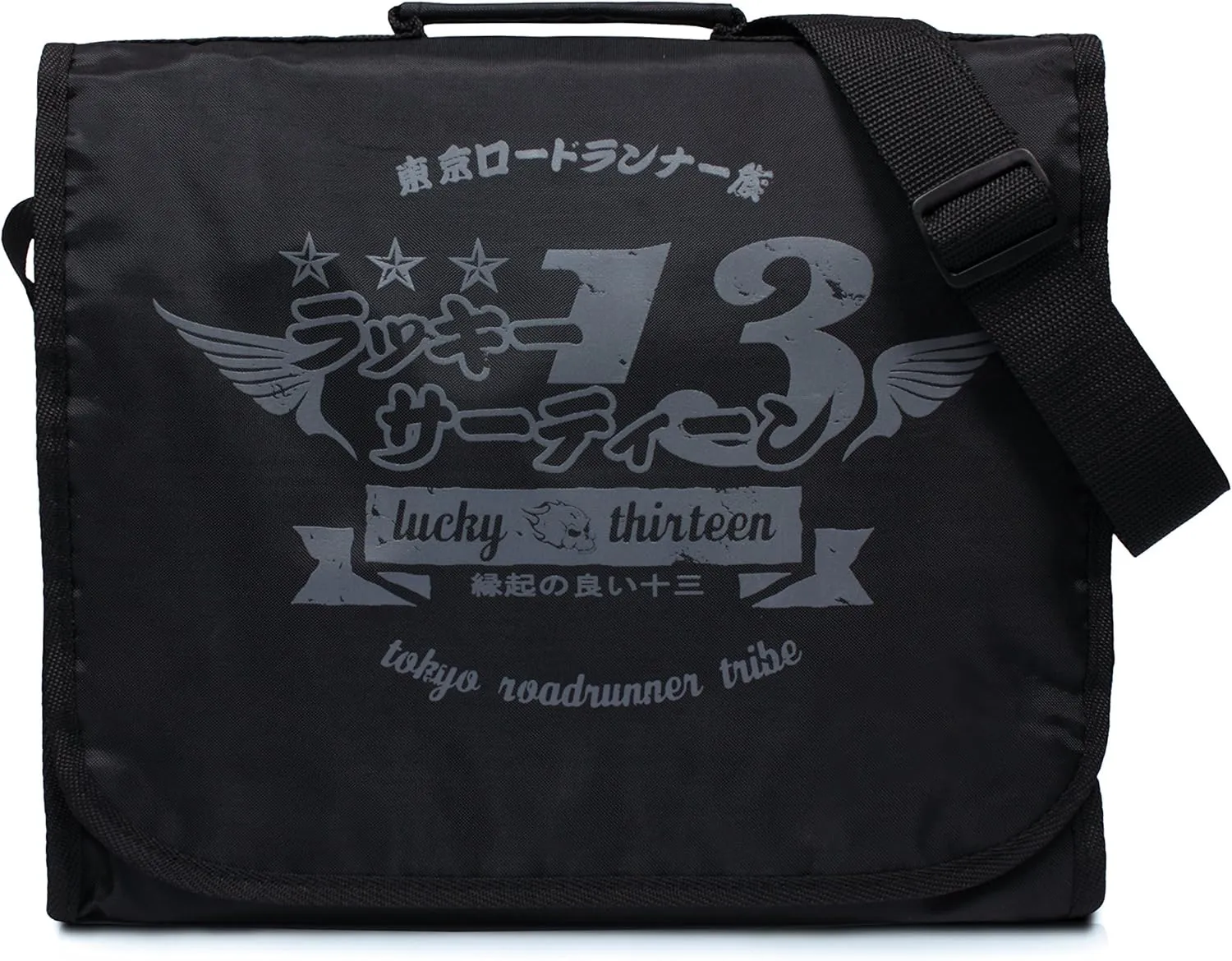 Strand Clothing Japanese Tokyo Japan Roadrunner Record Bag - DJ Vinyl Records Messenger Shoulder Bag
