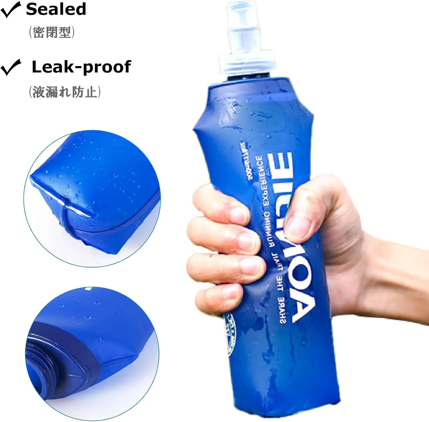 YAPJEB Soft Flask Collapsible Water Bottles, TPU Soft Water Bottle Folding Flask for Hydration Pack, BPA Free Folding Water Bottle Ideal for Cycling