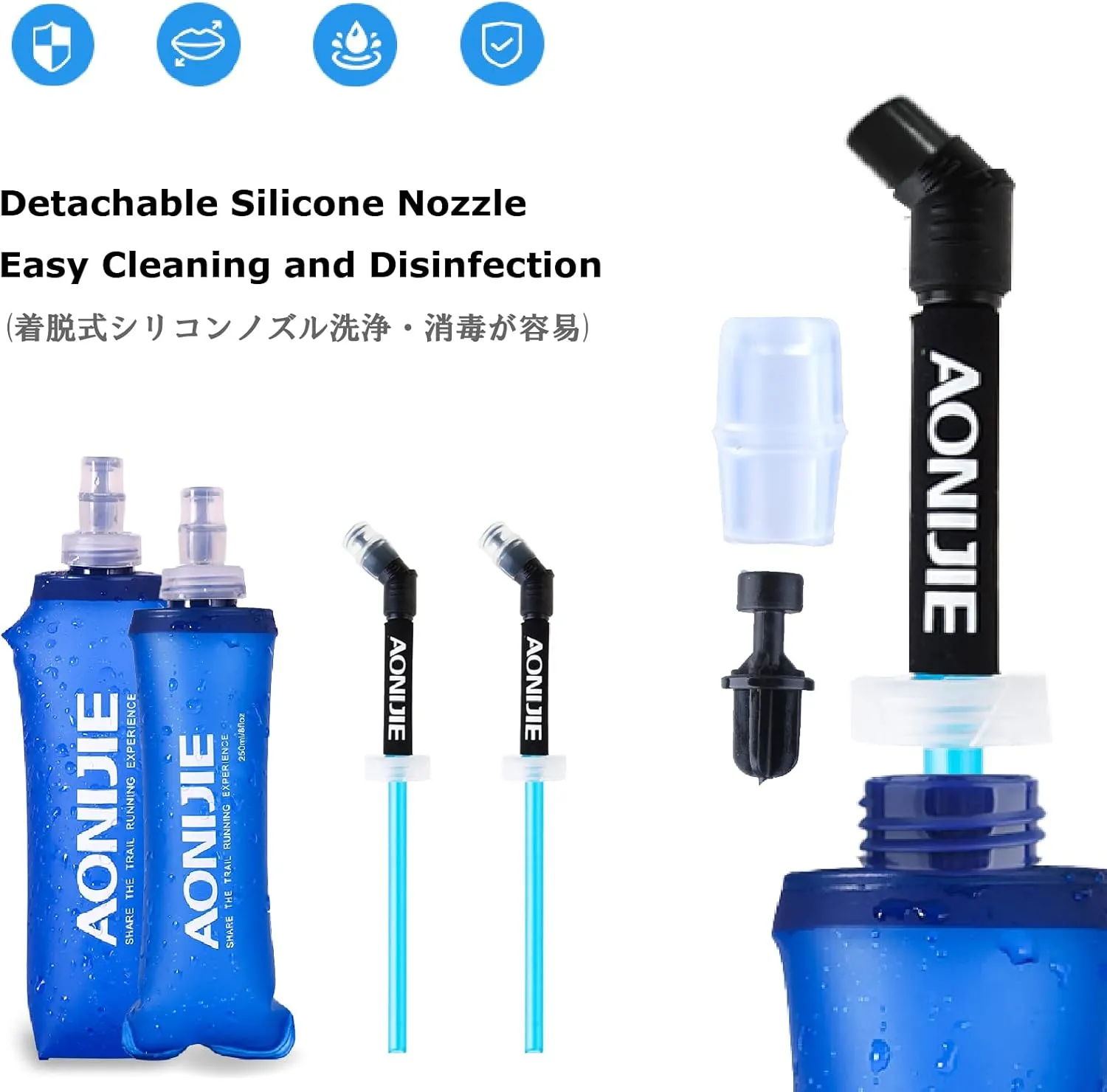 YAPJEB Soft Flask Collapsible Water Bottles, TPU Soft Water Bottle Folding Flask for Hydration Pack, BPA Free Folding Water Bottle Ideal for Cycling
