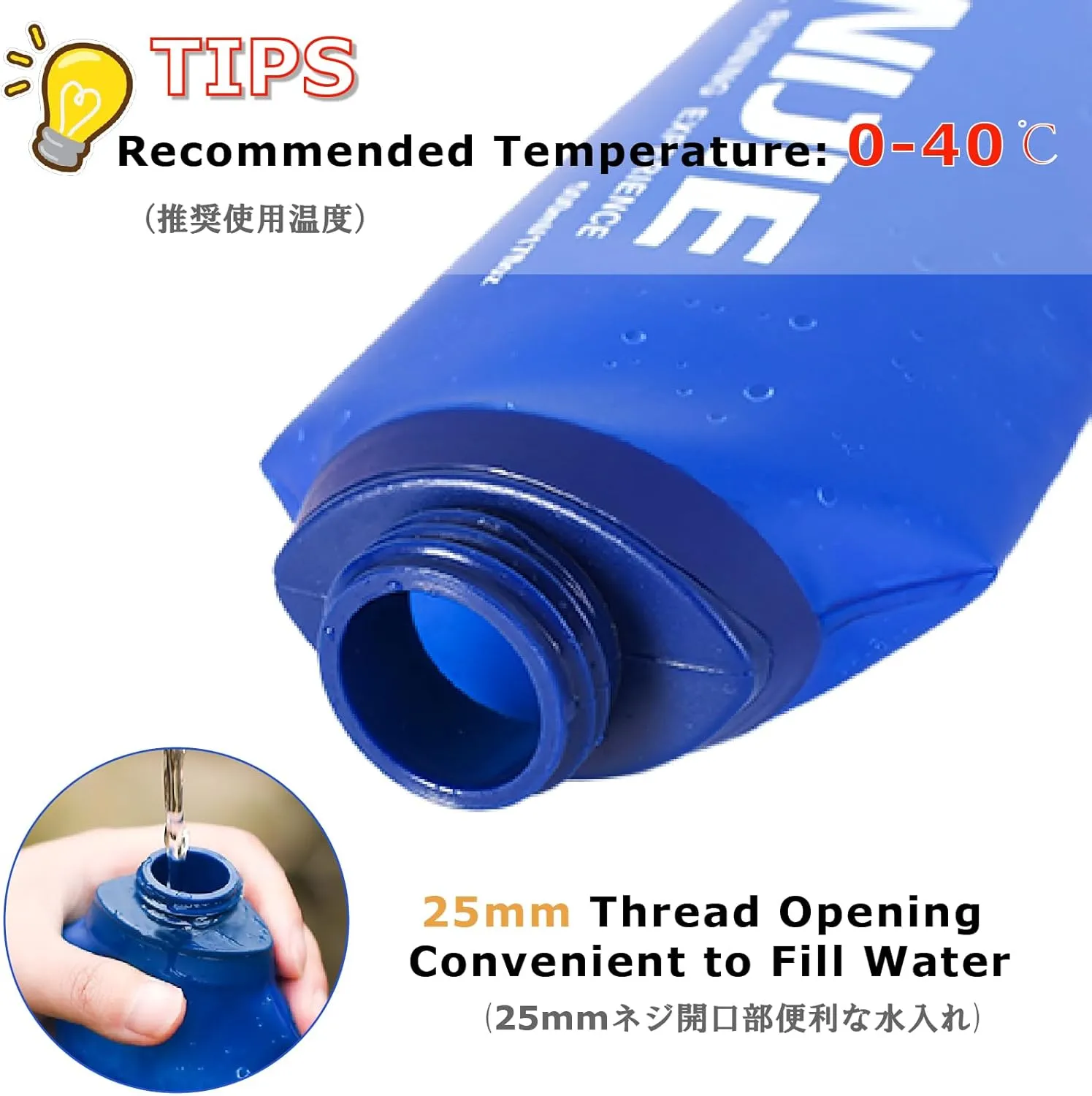 YAPJEB Soft Flask Collapsible Water Bottles, TPU Soft Water Bottle Folding Flask for Hydration Pack, BPA Free Folding Water Bottle Ideal for Cycling