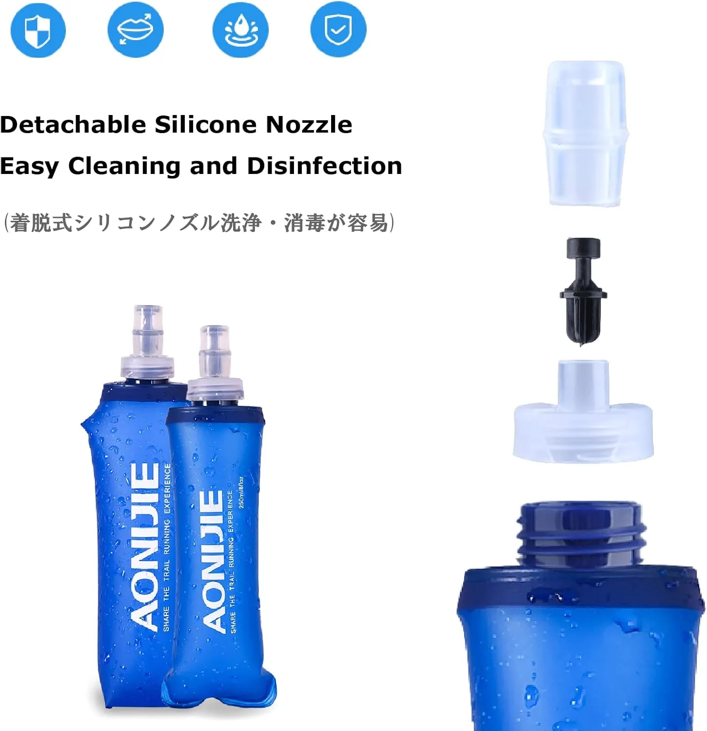 YAPJEB Soft Flask Collapsible Water Bottles, TPU Soft Water Bottle Folding Flask for Hydration Pack, BPA Free Folding Water Bottle Ideal for Cycling