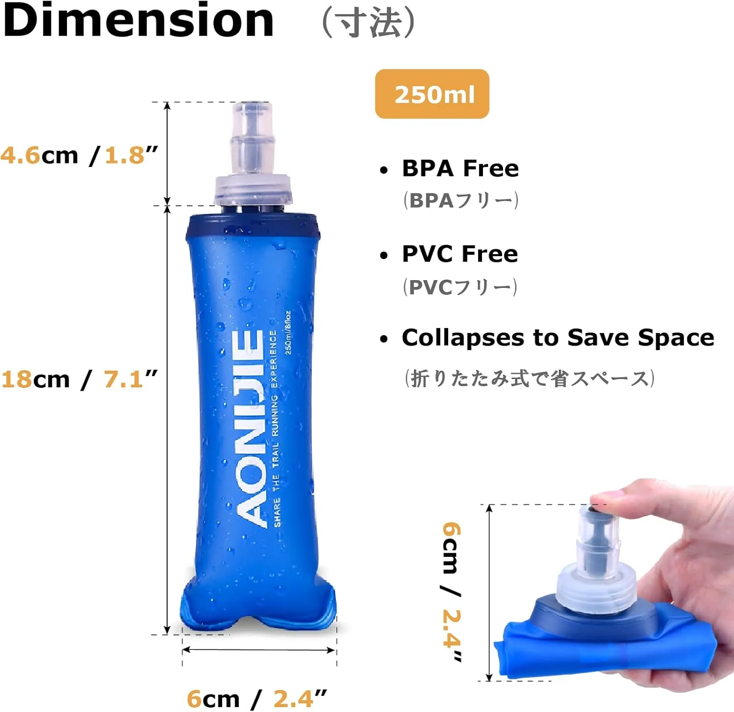 YAPJEB Soft Flask Collapsible Water Bottles, TPU Soft Water Bottle Folding Flask for Hydration Pack, BPA Free Folding Water Bottle Ideal for Cycling